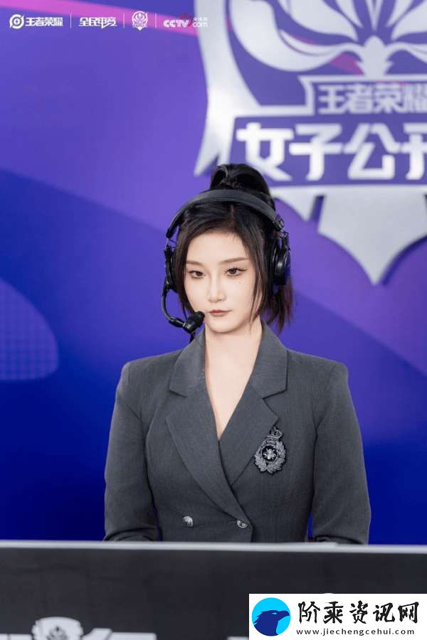 一雪发文谈女子职业赛