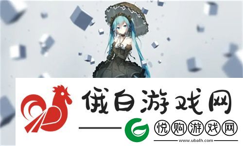 刺激战场未满十八岁玩家的沉迷与影响