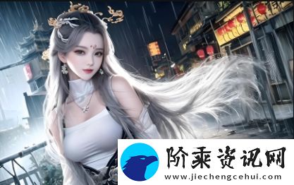 如何应对“公愆憩止痒玉米地”中的常见困扰