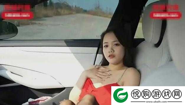 tttzzzsu 黑料入口吃瓜
