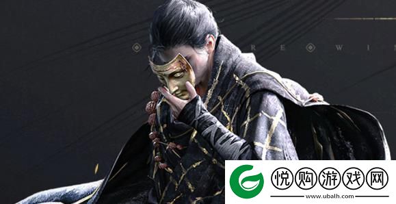 燕云十六声千斤坠使用方法