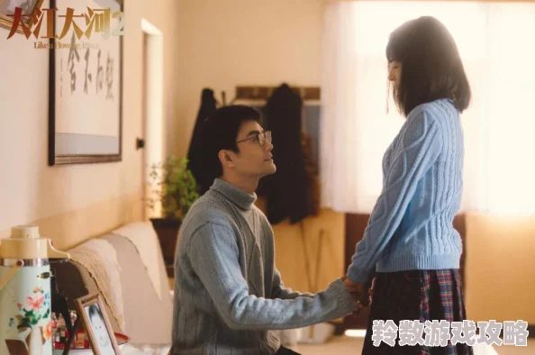 与60多岁岳父的情感纠葛