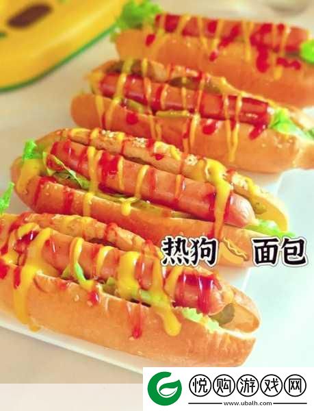 小洞想喝大热狗的牛奶
