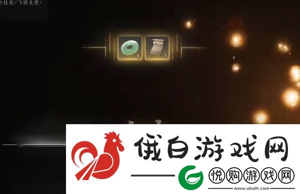 燕云十六声打狗棒法奇术怎么得