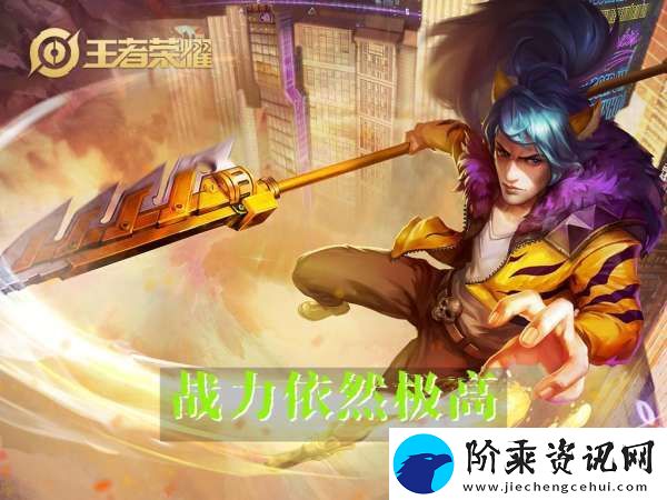 S37末打野国百战力榜