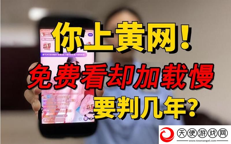黄金网站app视频大全下载