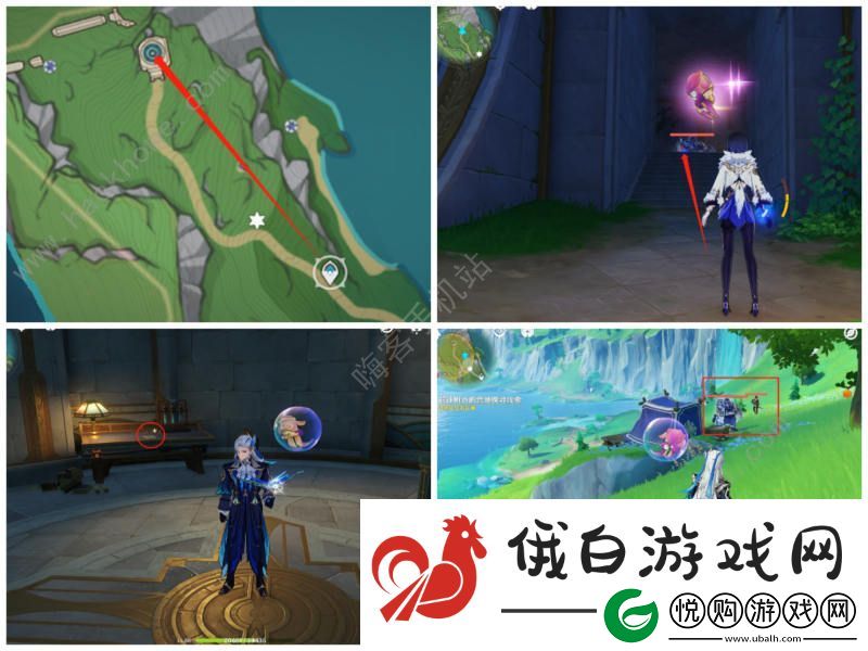 原神被遗忘的纸带隐藏成就攻略