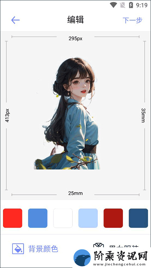 妙鸭ai相机最新最新版app下载