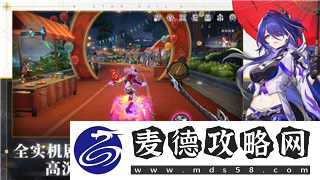 星际争霸怎么缩小画面并提高游戏性能掌握这些技巧提升游戏体验