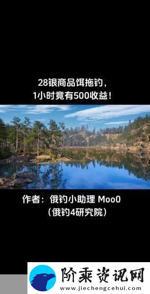 俄罗斯人又更又租成为51dadou