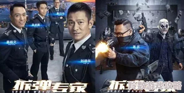 特级毛片aaaa免费观看惊爆！最新高清资源上线