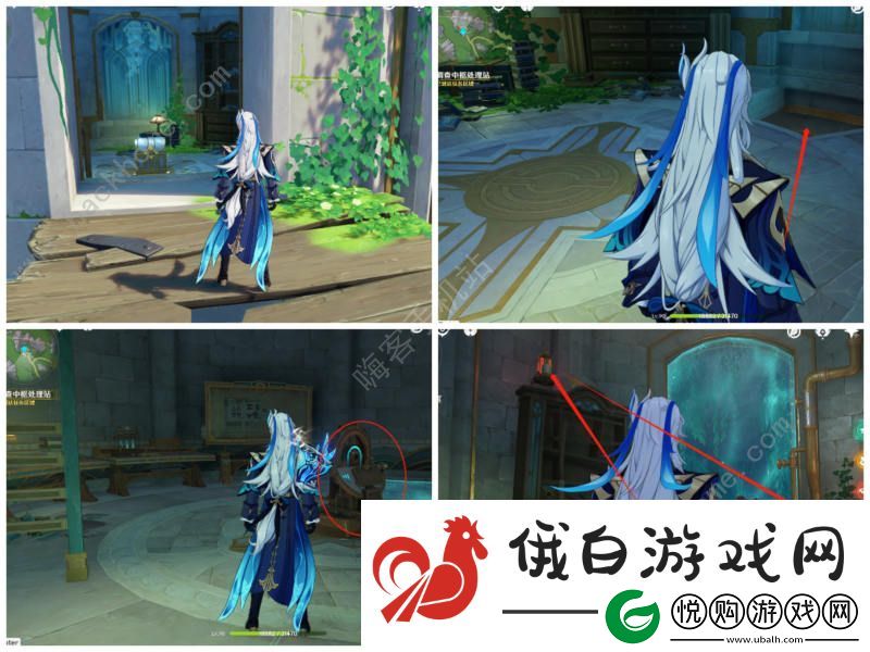 原神被遗忘的纸带隐藏成就攻略