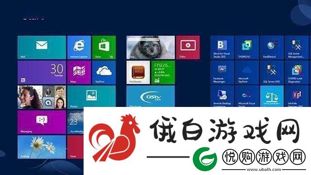 高清