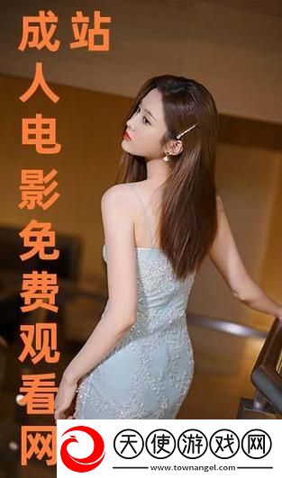 免费网站在线观看人数在哪破解版