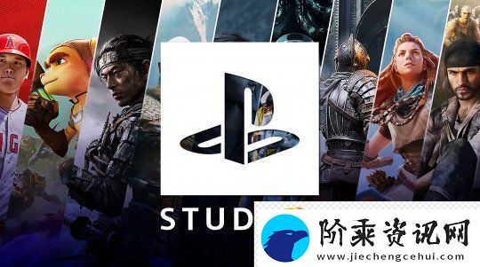 索尼重申PlayStation将持续稳定发布高质量“爆款游戏”的承诺
