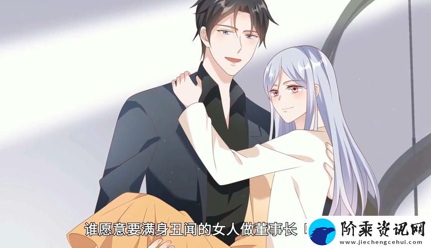 全新视听体验