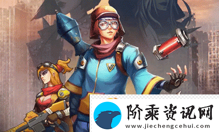 坍塌世界如何在荒废的世界找到宝藏