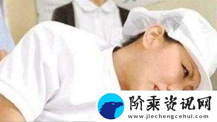 如何看待护士献身取精事件