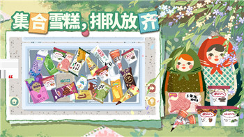 港诡实录推荐吗