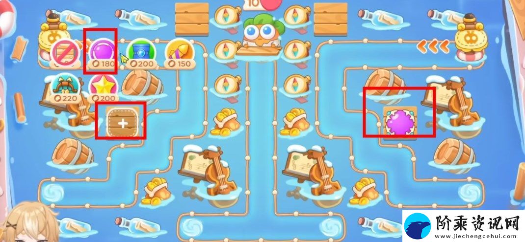 保卫萝卜4暖暖汤泉第2关满星通关攻略一览