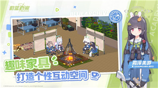 魔卡之耀SSR排行第几