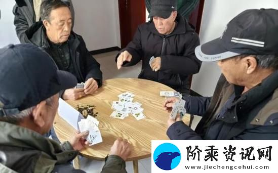 扑克剧烈运动打扑克视频