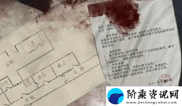 吃香第一章通关攻略