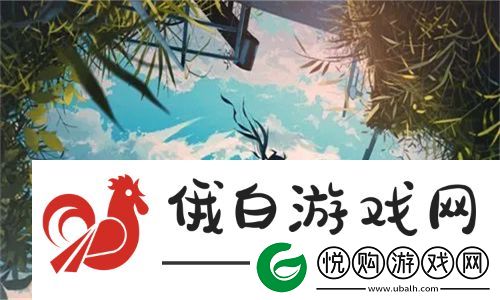 欧美极品爱豆A魅力无穷！深度解析