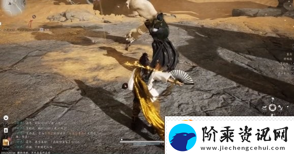 燕云十六声奇术自在无碍获取方法