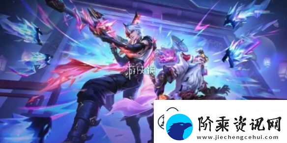 王者荣耀s38赛季福利有哪些