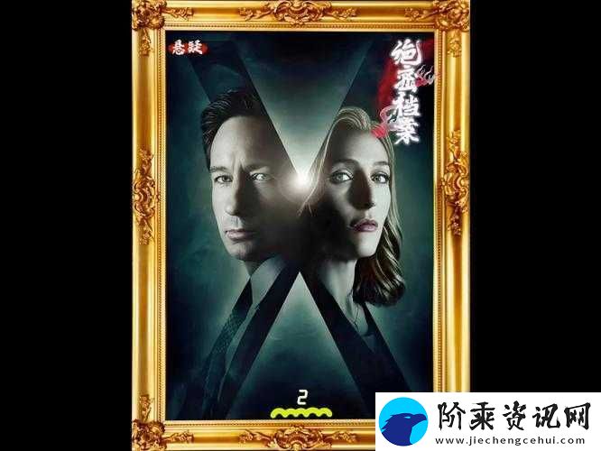 外国****私密视频流出