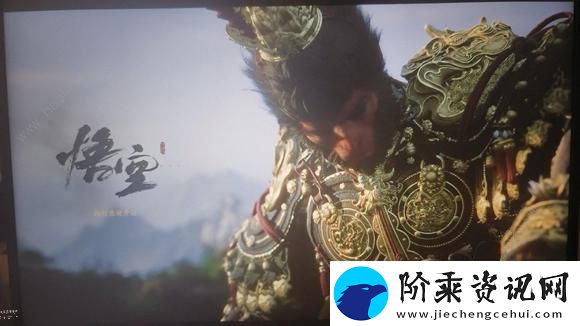 黑神话悟空大头娃娃是谁
