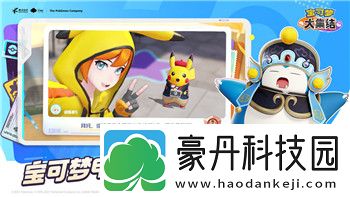 魔界战记7多少级转生