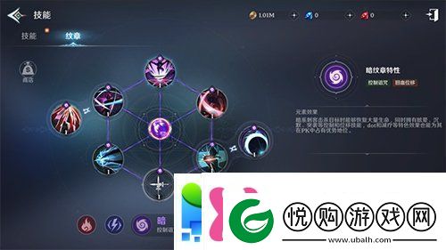 无神之界剑斗士纹章怎么搭配剑斗士纹章推荐攻略