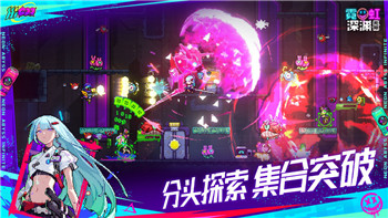 港诡实录第五章车怎么提速