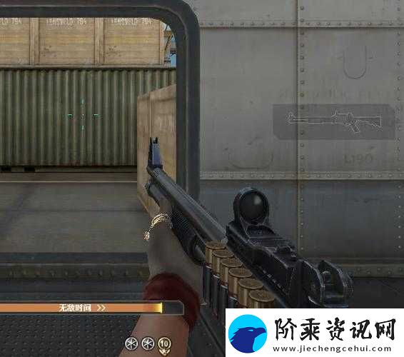 穿越火线手游