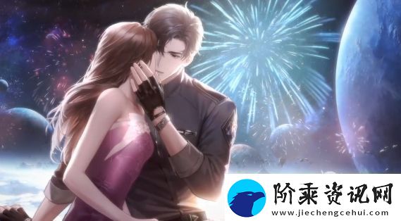世界之外顾时夜此星永昼侧影介绍尝试与其他玩家组队进行游戏