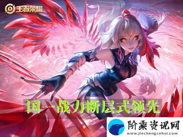 S37末打野国百战力榜