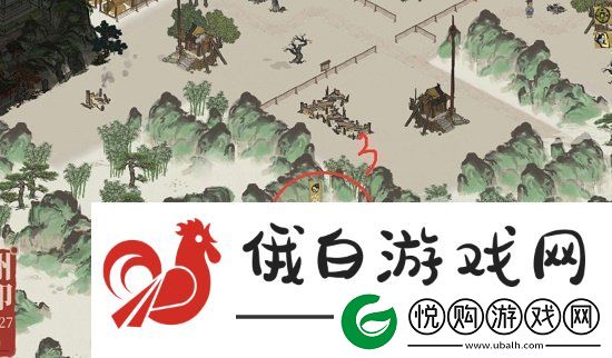 江南百景图徽州府如何进行开荒