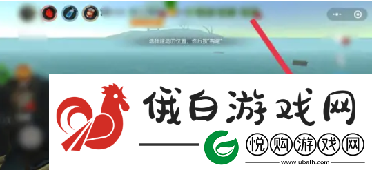 木筏求生怎么做木筏