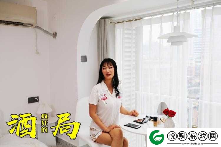 左拥右抱小 1V2 全新上架后引发热议被疯狂传播