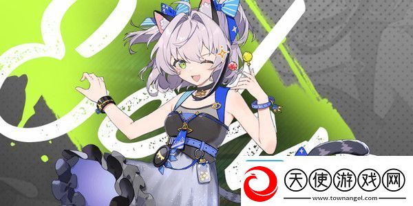 猫之城星之愿攻略