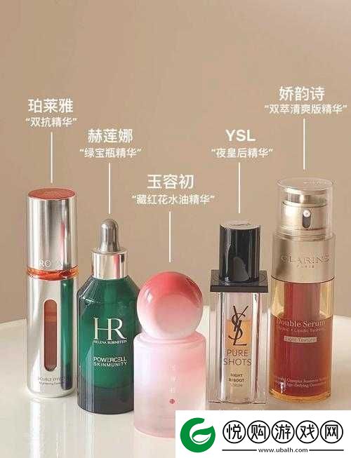 国产精华液的特点和优势