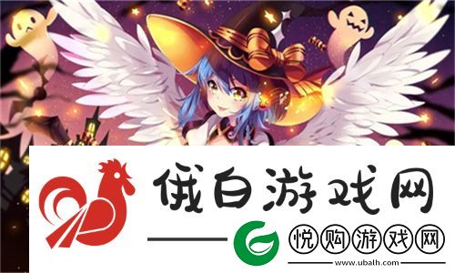 一家乱战1