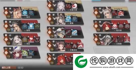 明日方舟剧作家的打法解锁下面三个藏品