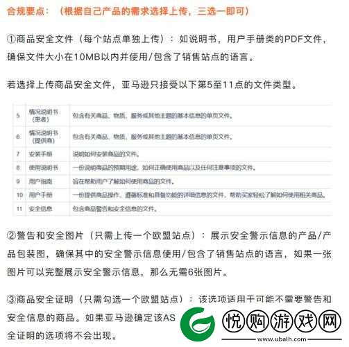 本網站只這合十八歲或以上人士觀看-请注意相关年龄限制要求