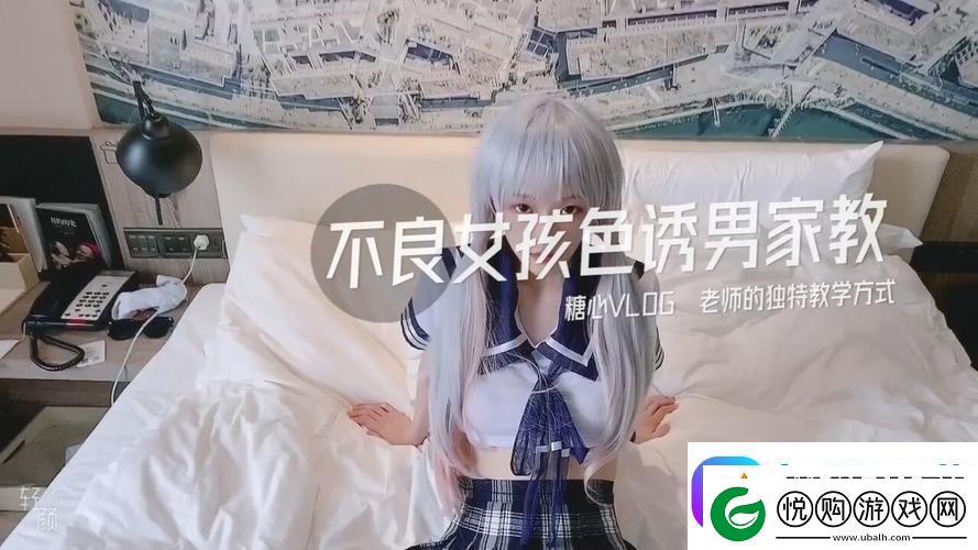 探索“糖心短视频vlog柠檬猫”的独特魅力与温馨瞬间
