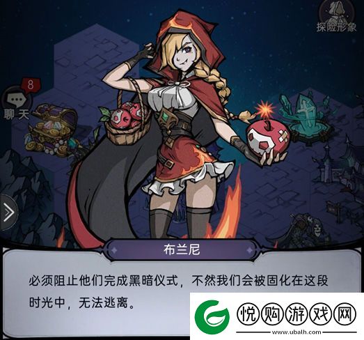 魔镜物语通用礼包码大全