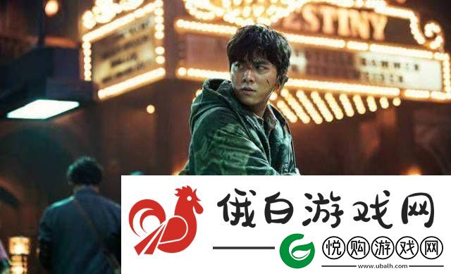 夺宝英雄演员表揭秘