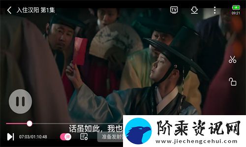 韩剧tv官方版下载正版